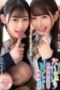 Nonton Film Duo Cewek Cantik (2025) Subtitle Indonesia
