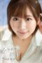 Nonton Film Teman Kantor yang Imut (2025) Subtitle Indonesia